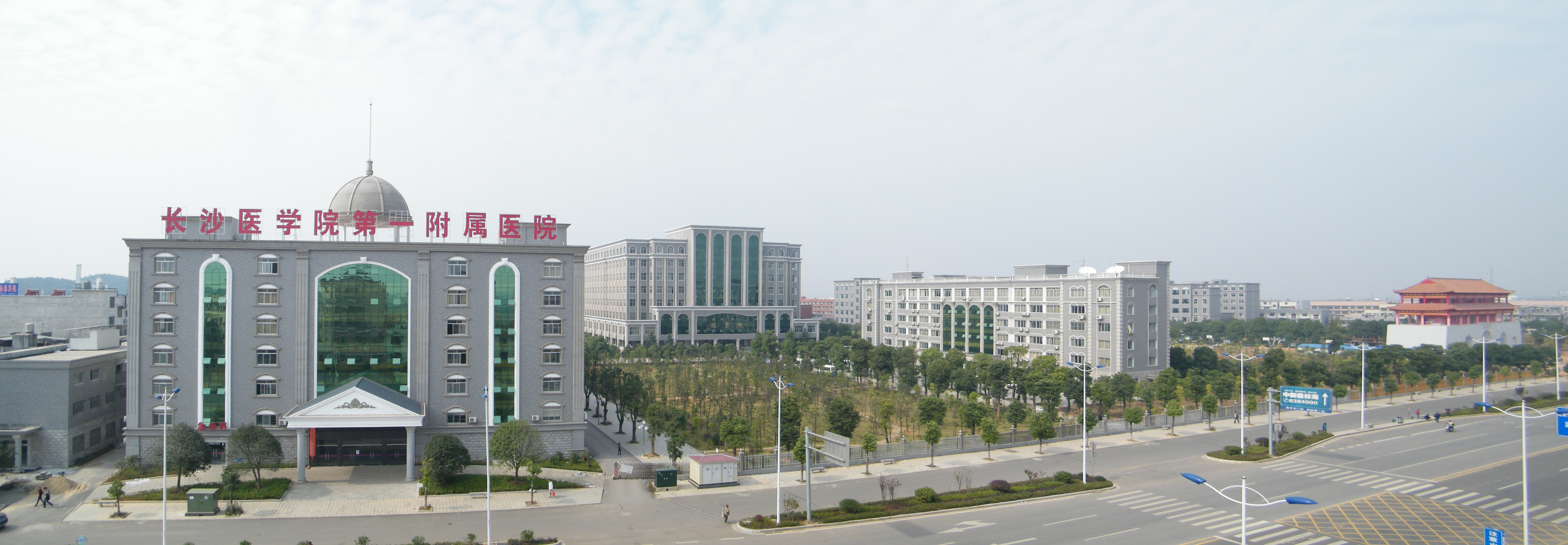 campus